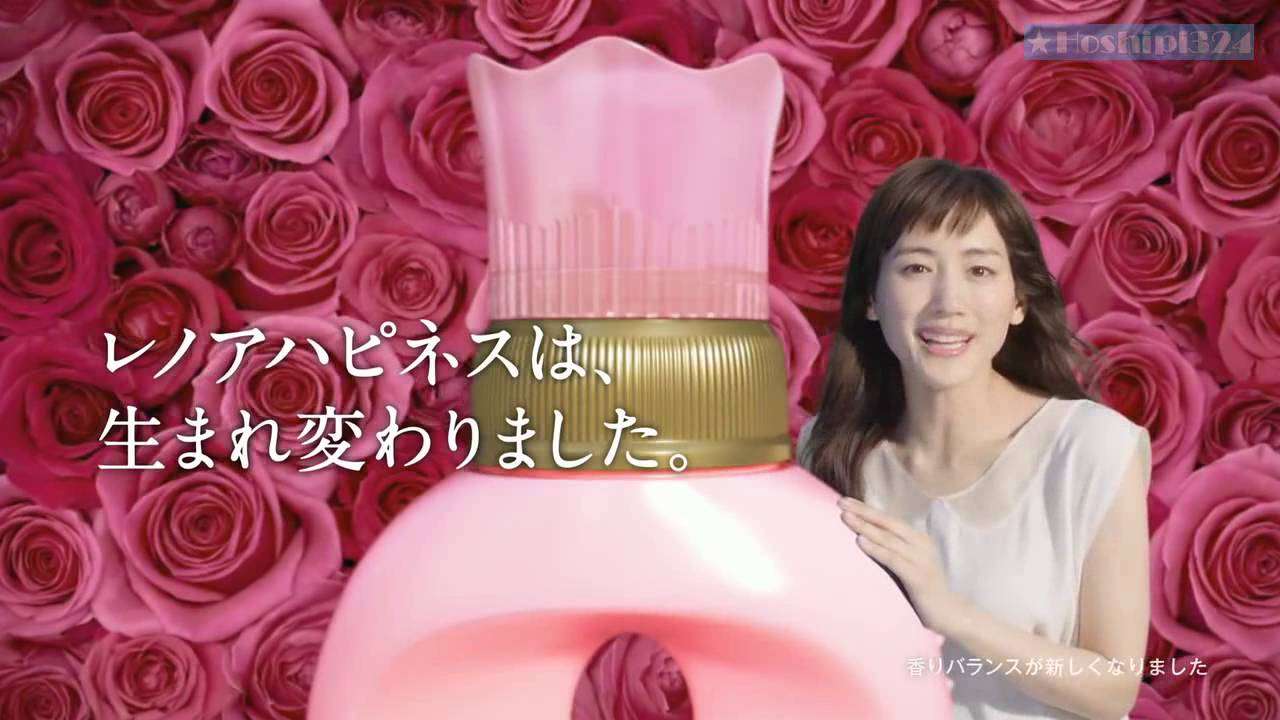 レノアハピネスTVCM 『半径30cmのハピネス』30秒（西野カナ ～君が好き～） - YouTube