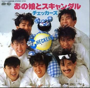 曲名がわからないものを誰かが教えてくれるトピ