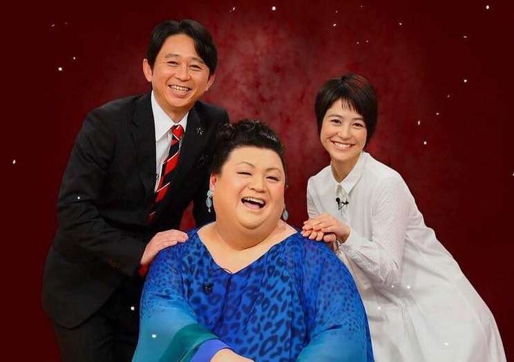 【速報】夏目三久アナと有吉弘行が熱愛&結婚！妊娠も発覚しマツコ・デラックスもお祝い 番組共演がきっかけ | Foundia（ファウンディア）