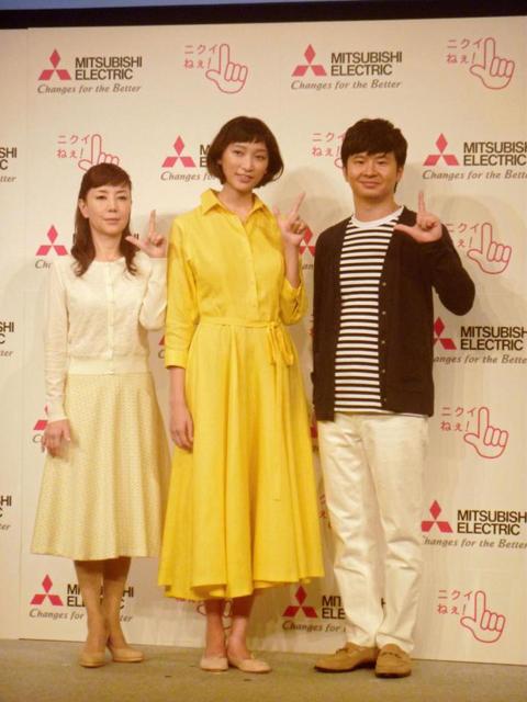 杏、ママモードのショートカットを披露「中学校以来かも」