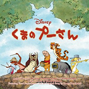 穏やかな気持ちになる優しい映画・小説