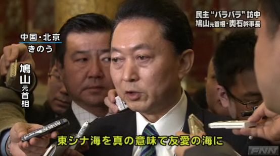 有名人の失言を貼るトピ