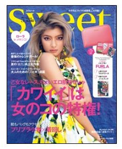 【日本ABC協会が2015年下半期「雑誌販売部数」発表】『sweet』がファッション雑誌No.1に！宝島社が２期連続で出版社別トップシェアを獲得！｜株式会社　宝島社のプレスリリース