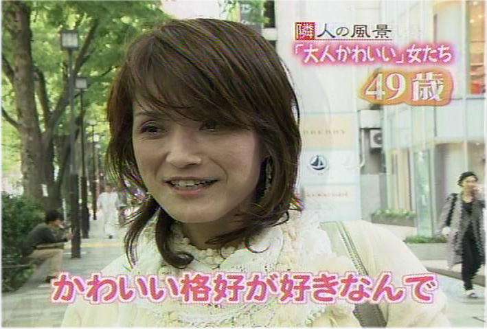 【プチ自慢OK】私もまだまだ若いなって思うこと!