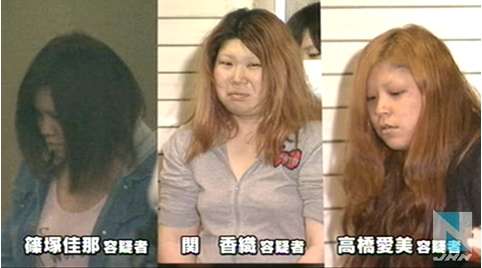 1300人と売春させたか 知人女性に強要容疑で女逮捕 警視庁
