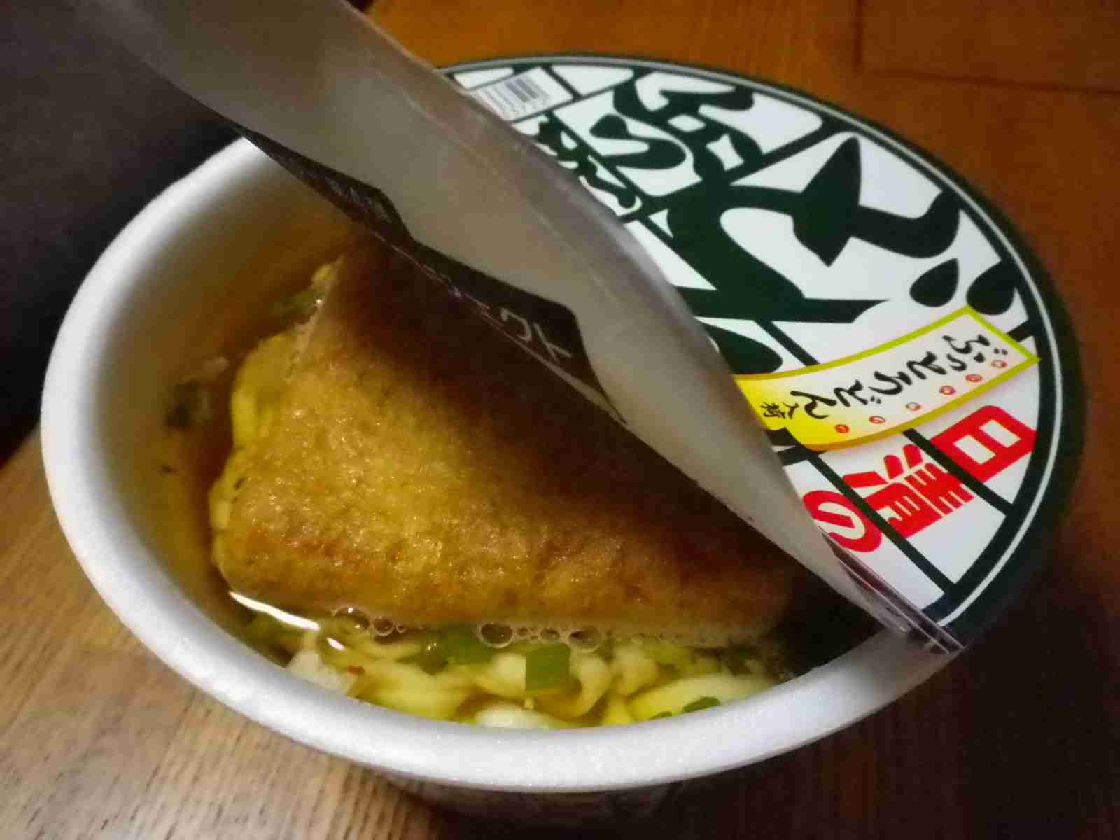 あったかい料理の画像をください！