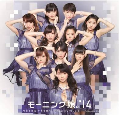 【歳バレ注意？】中学生のころ好きだった曲