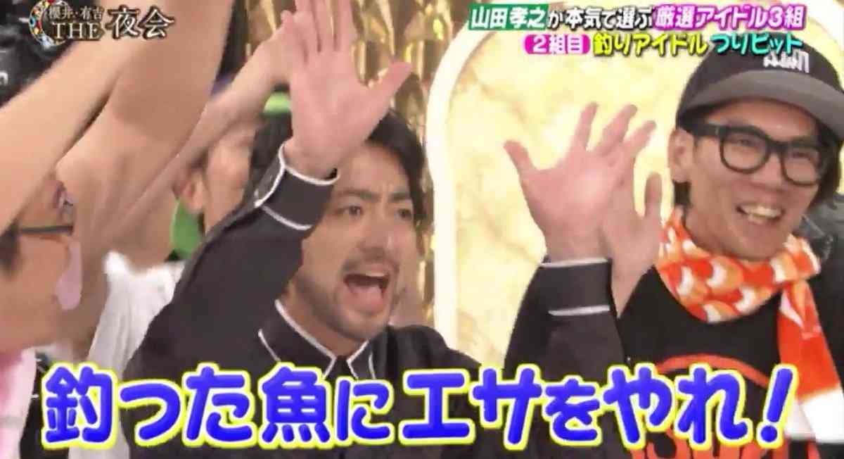 山田孝之、嵐への加入願望告白！櫻井翔「リーダーの大野に聞いて」