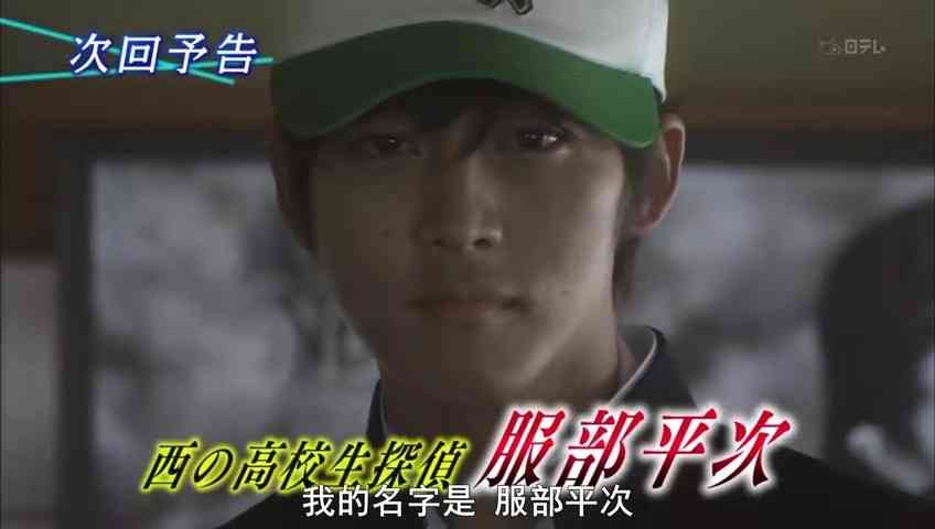 松坂桃李さんが好きな人PART2