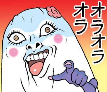 効果がないと思う男性の“勘違い”モテテク「食事を奢ってくれる」「荷物を持ってくれる 」