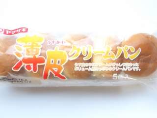 身体に良くないけど好きな食べ物
