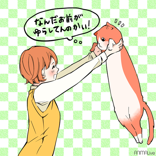 地震について真面目に考えるトピ。