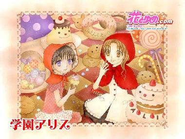興味がなかったのに、読んだら意外に面白かった漫画