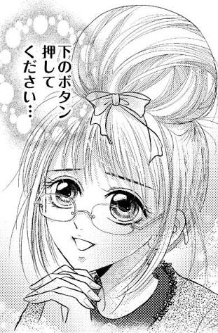 すごい髪型の二次元キャラ