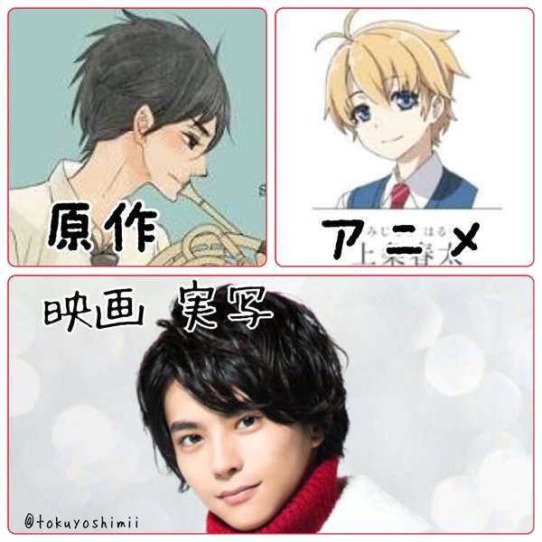 実写化映画ドラマにありがちなこと
