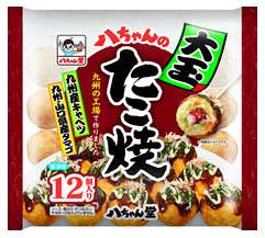 美味しいおすすめな冷凍食品