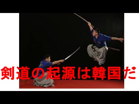 お子さんがやってるスポーツ教えて下さい