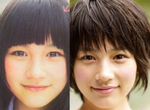 綺麗な目の人
