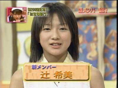 長男をブログで売り出し？辻希美に新たな