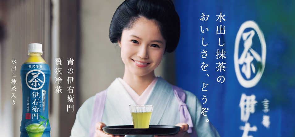 外見が好み！な女性芸能人