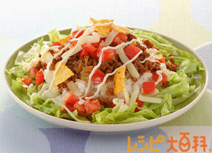 タコライスのレシピ・作り方 | ご飯【AJINOMOTO PARK】