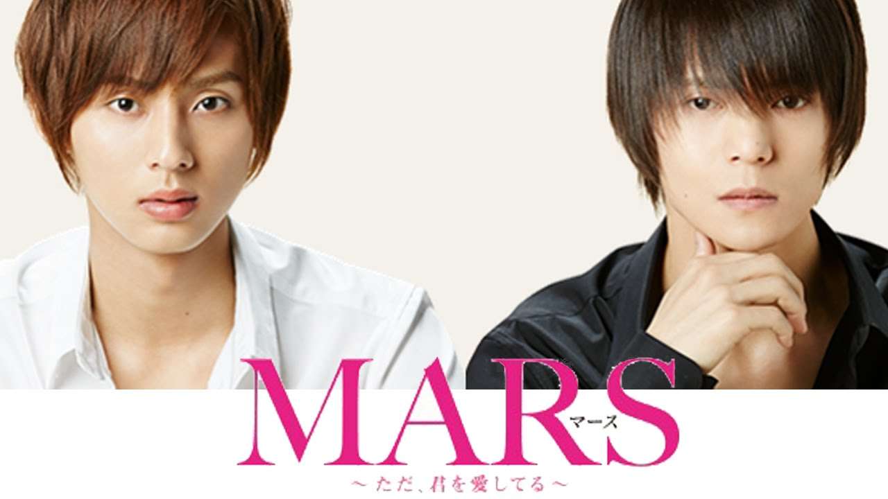 Kis-My-Ft2・藤ヶ谷太輔、『バスケも恋も、していたい』初回3.3%でキー局最低! 飯島氏の“特別待遇”終了で窮地に!?