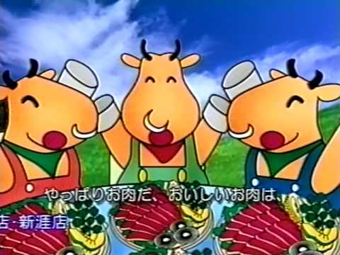 【画像】このCMを観たことがあったらプラスを押すトピ
