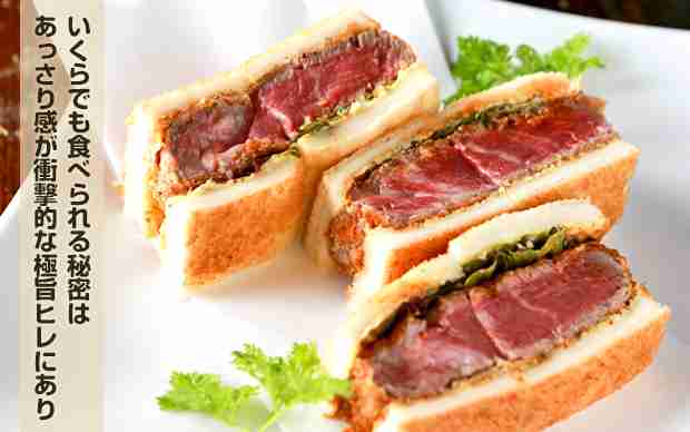 好きな食べ物にプラス！