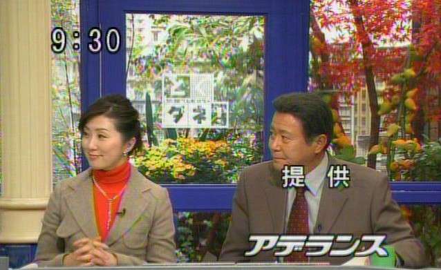 放送事故だと思う画像のトピ