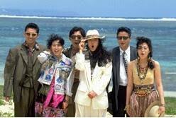 昔のトレンディドラマを語ろう‼