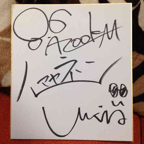 マツコ・デラックス 陰謀論持ち上がった8.6秒バズーカーに同情「かわいそうだった」