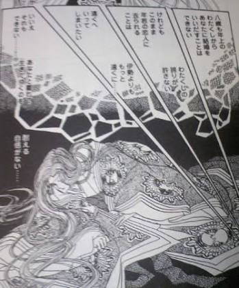 『源氏物語』で好きな女性