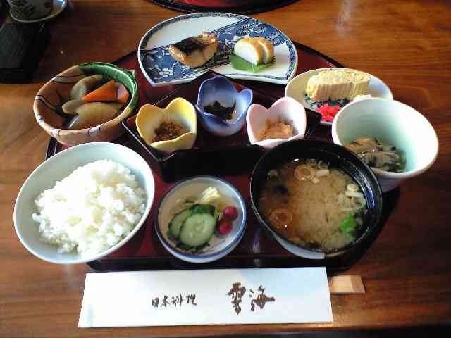 食欲と戦う