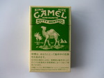 《喫煙者限定》ガルちゃん喫煙室【4箱目】