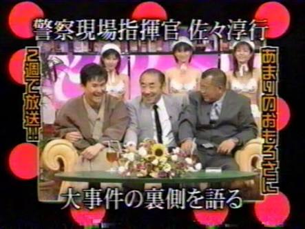 【バラエティー】画像から番組名が分かったらプラスを押すトピ