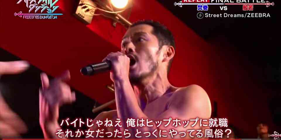 放送事故だと思う画像のトピ