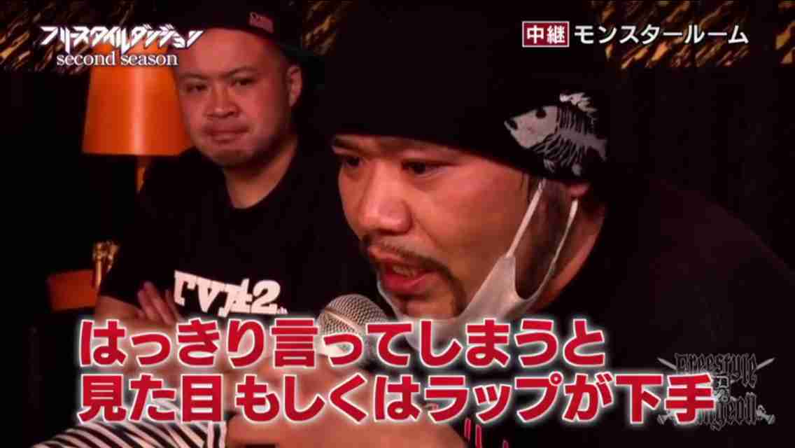 放送事故だと思う画像のトピ
