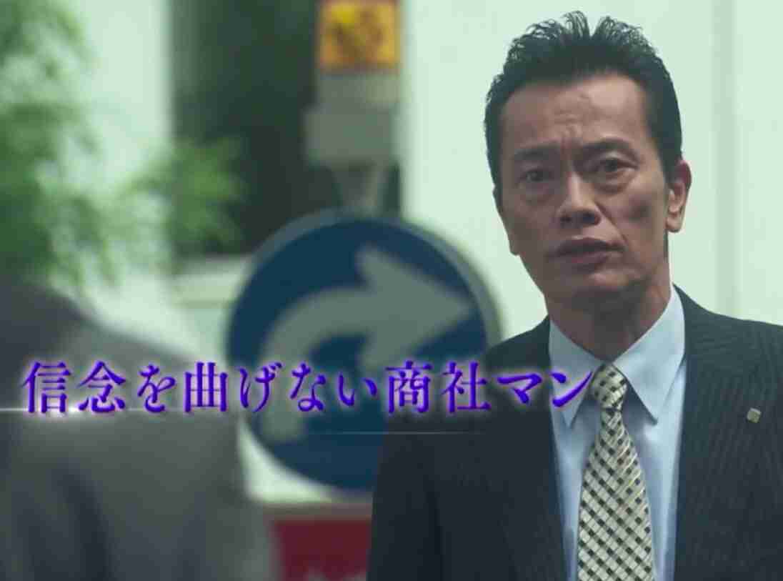 【実況・感想】HOPE～期待ゼロの新入社員～　7話