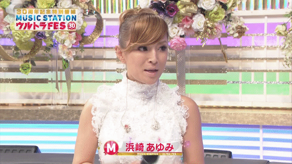 浜崎あゆみ大苦戦か FC限定公演で異例のチケット4次募集
