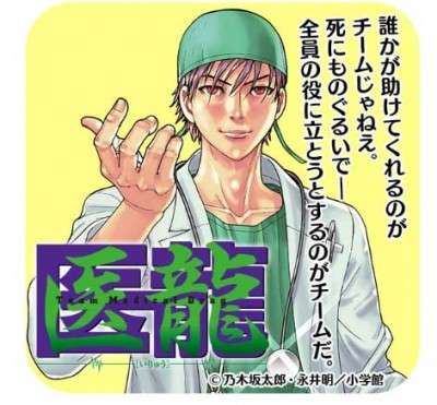 最近読んで面白かった漫画教えてください