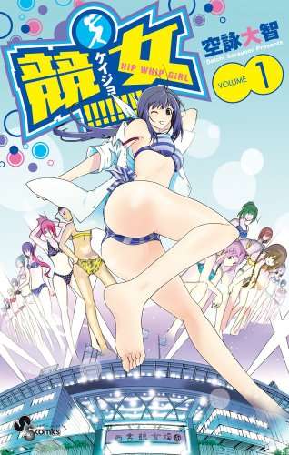 最近読んで面白かった漫画教えてください