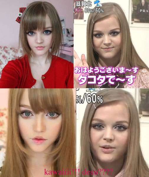 修正しすぎて誰か分からない画像