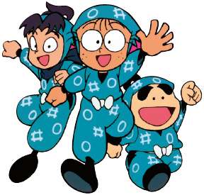 「忍たま乱太郎」好きな人