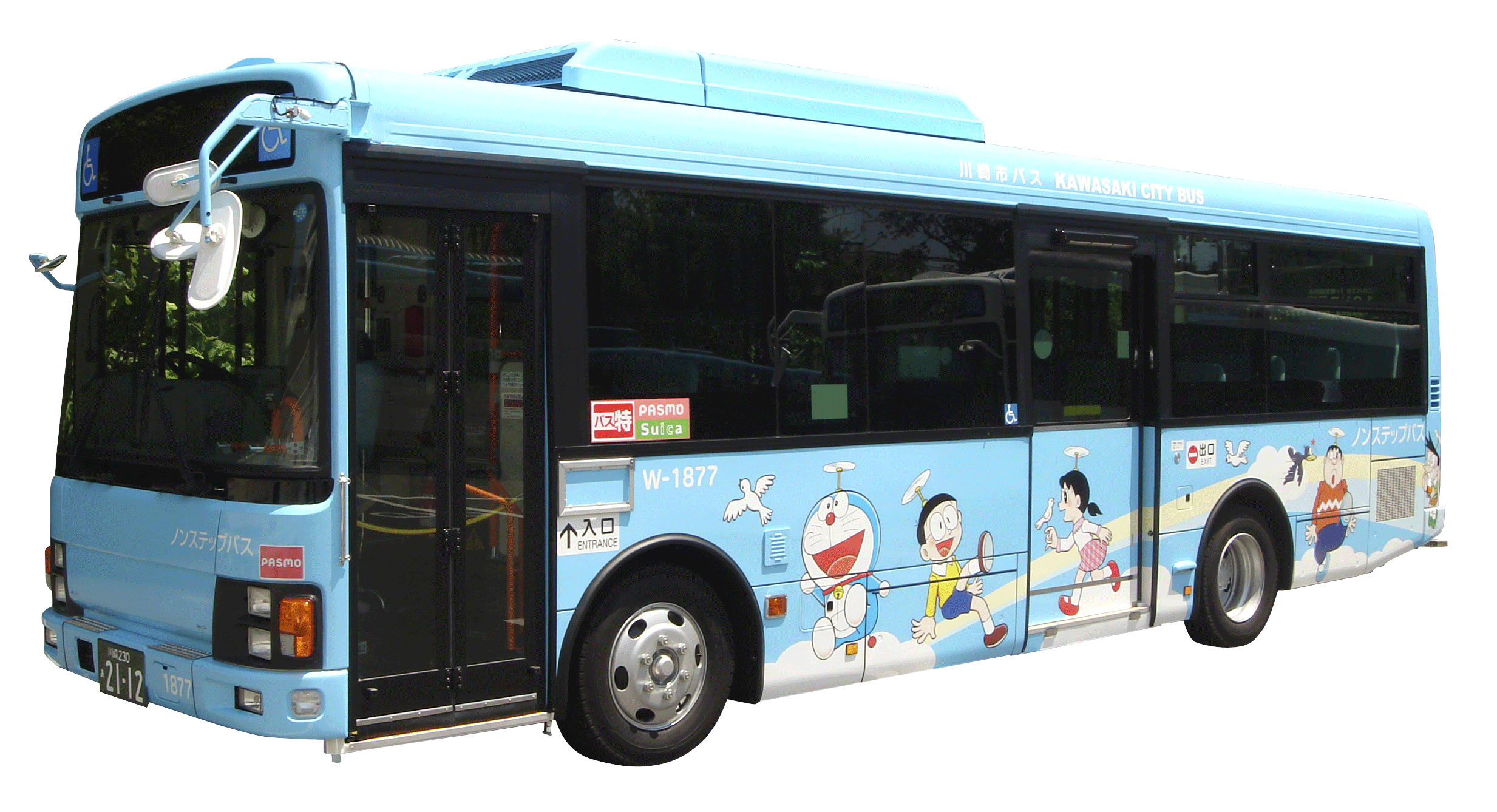 バスあるある行ってみよー！