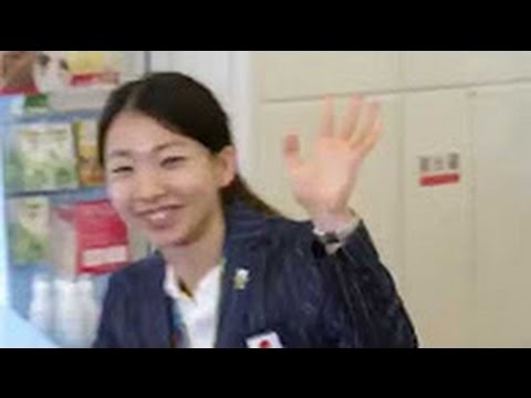 【Rio 2016】リオデジャネイロオリンピック2016 日本代表選手団 帰国 - YouTube