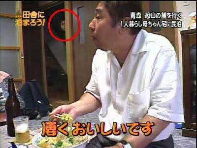 放送事故だと思う画像のトピ