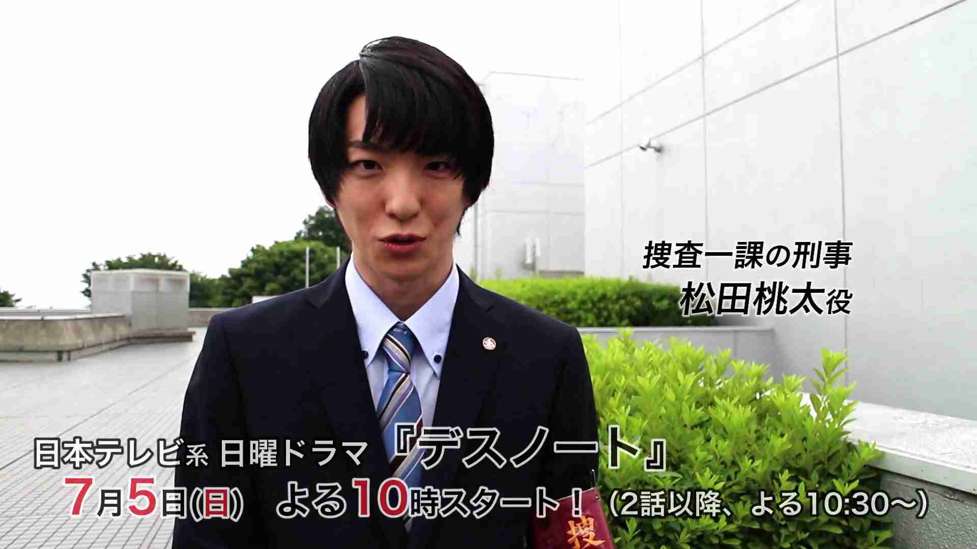【実況・感想】金曜ロードSHOW!特別ドラマ企画「ガードセンター24 広域警備司令室」