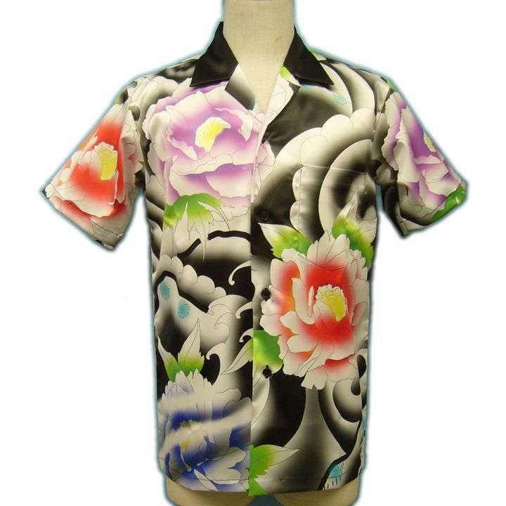 【画像】ユニークな柄の服