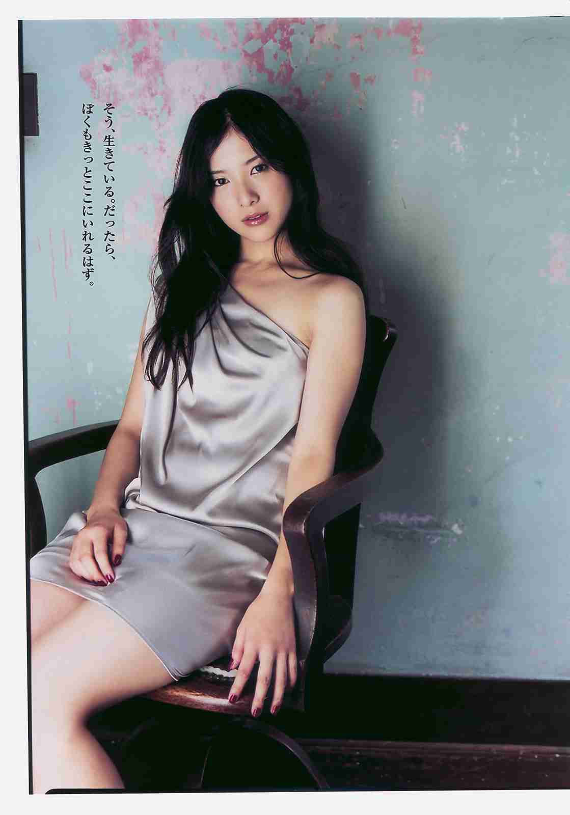 雰囲気美人と聞いて誰が浮かびますか?