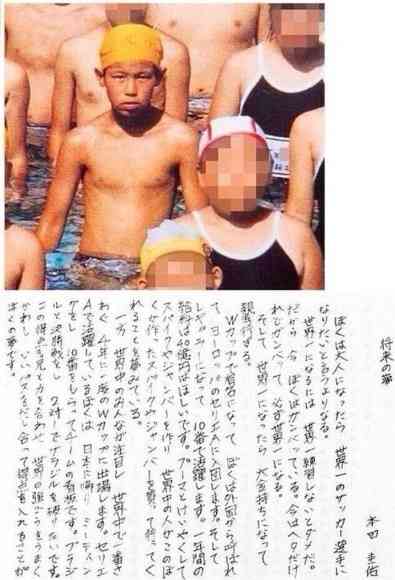 「自己主張がきちんと出来ない」子どもに育ってしまう親のNG行為3つ